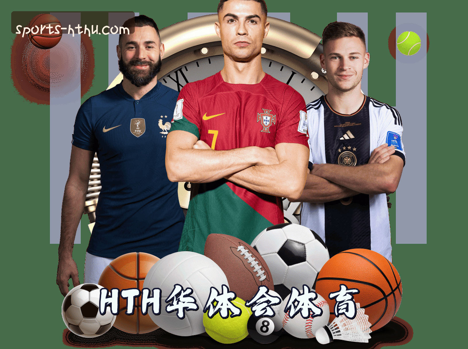 关于我们介绍